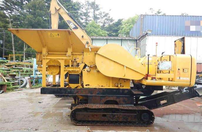 Hitachi HR240G Crawler Crusher Service Repair Manual